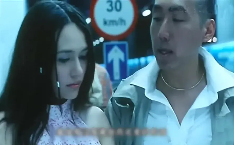 港产禁片《兽性新人类》未删减高清资源-惊悚cult类型蓝光中字-兽性新人类完整在线观看