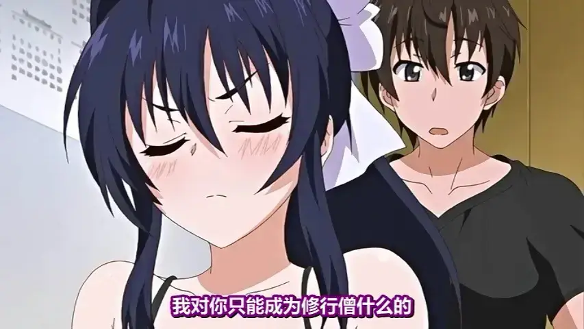 《乳色吐息》