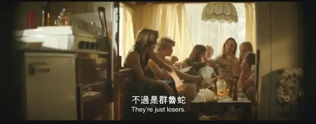 《放荡青春》未删减版免费观看-放荡青春1080P完整资源-百度网盘夸克迅雷资源在线分享