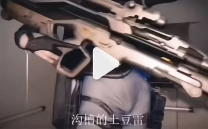 《露娜沟槽疾风土豆雷 原视频》