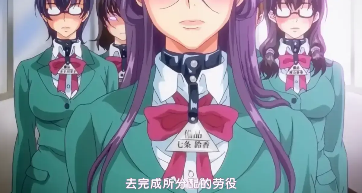《DropOut》堕落前辈高清全集放送- 日本番剧DropOut无删减版- Age动漫樱花动漫免费观看