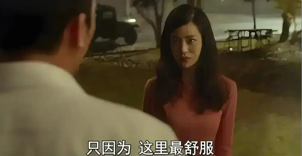 《骑骑上司妻》