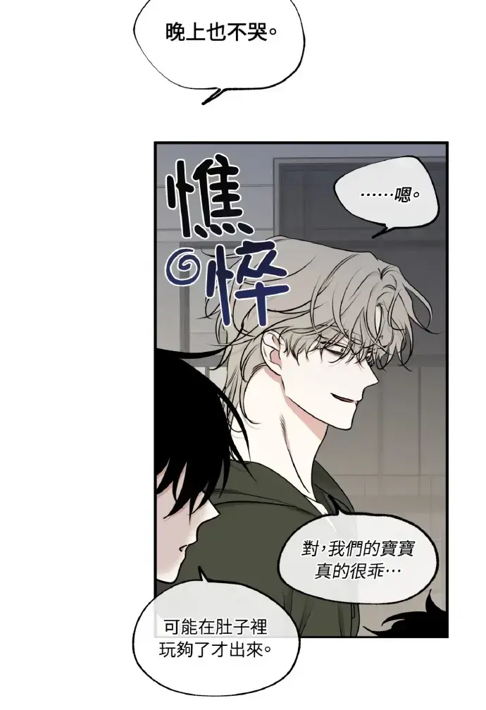 《水边之夜》相关资源图片