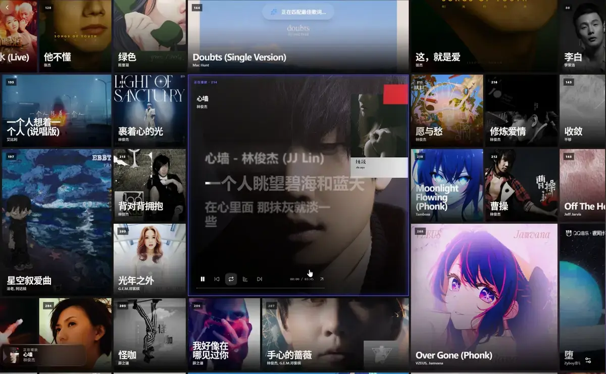 Folia音乐播放器移动端安装教程_Folia播放器APP手机版配置_Folia安卓版图文操作步骤