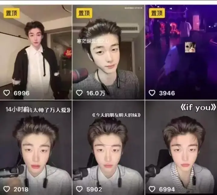 《大风宇孙硕小友事件》4K高清原视频合集上线- 同步更新全网热搜热点内容- 无广告流畅观看事件来龙去脉