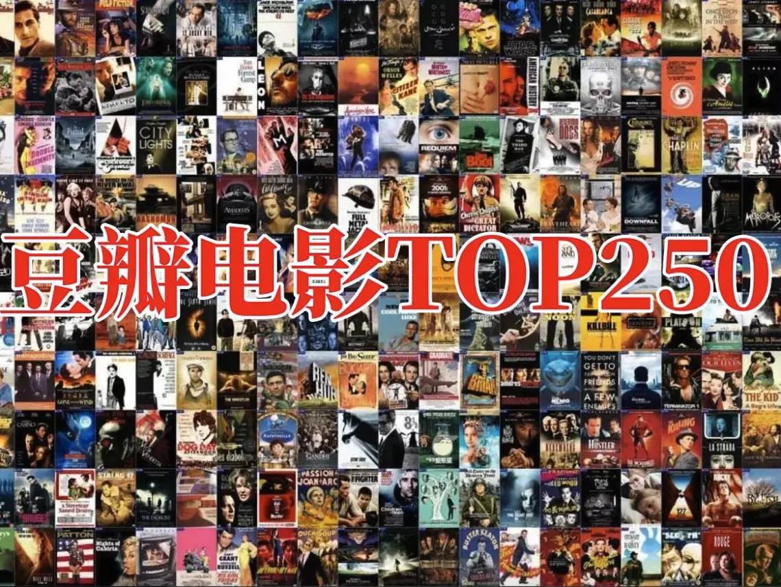 - 支持1080P超清播放和迅雷夸克网盘下载
