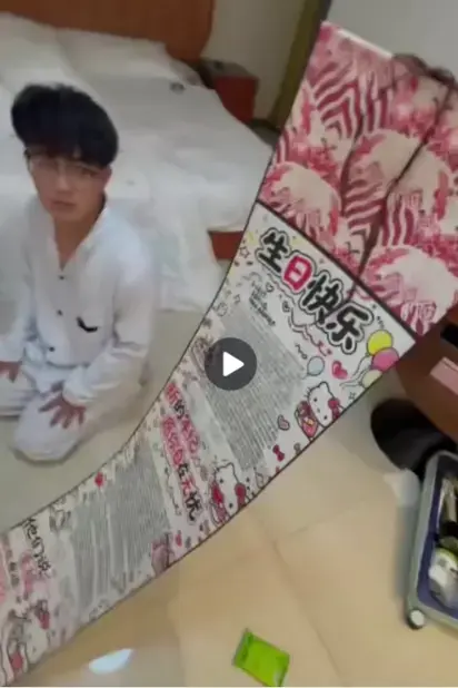 《贵州遵义敖溪抓奸事件》1080P全集解析 - 杨丽晶手写卷轴事件隐情曝光 - 原配连线岳父直播细节梳理 - 事件最新后续全盘点