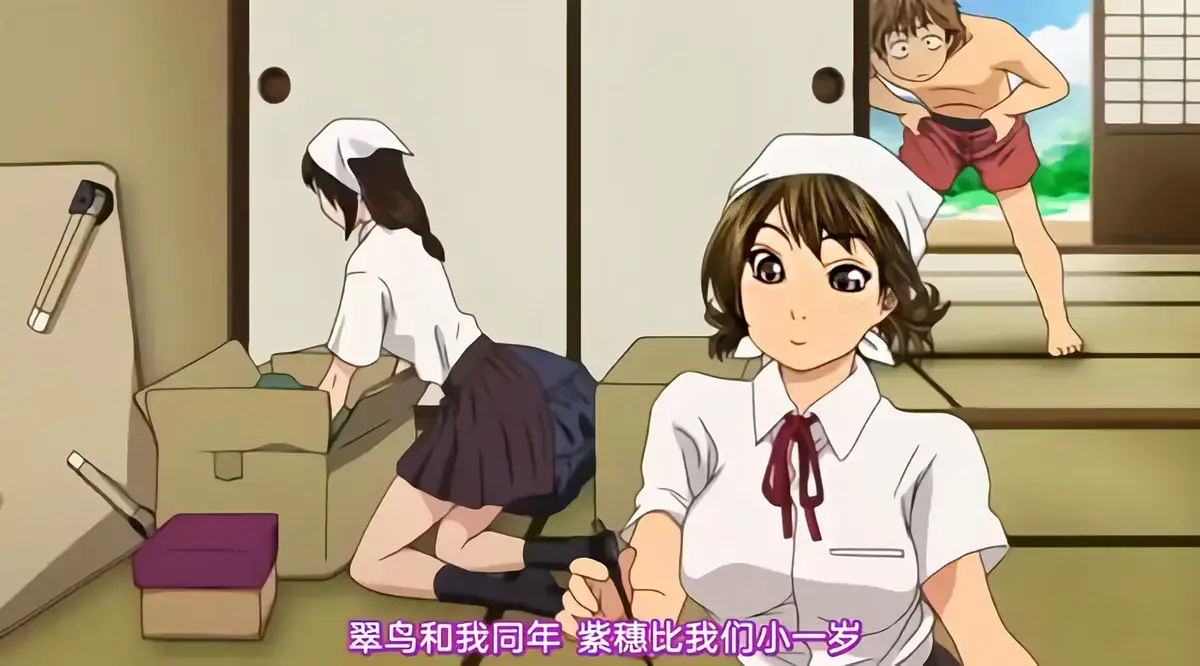 【典藏福利】《悠悠哉哉》全季典藏版 - 沉浸式视听体验拉满 - 字幕同步无干扰 在线免费看