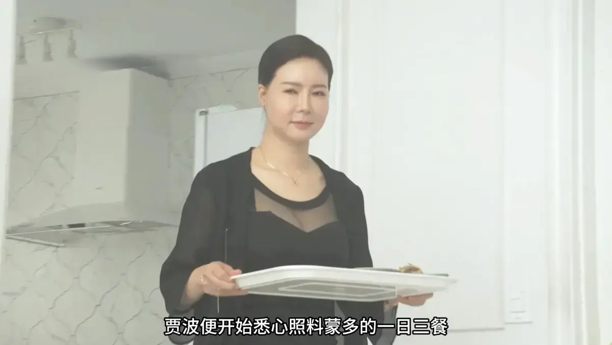 《50岁的岳母》韩国伦理剧情片-家庭情感女性成长主题-4K高清无删减在线免费观看