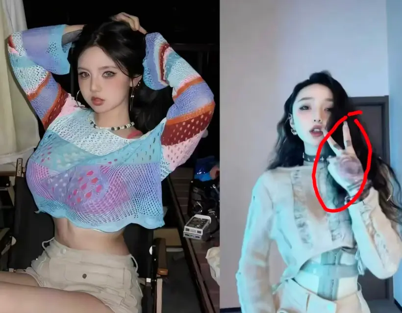 《Meena成美男》