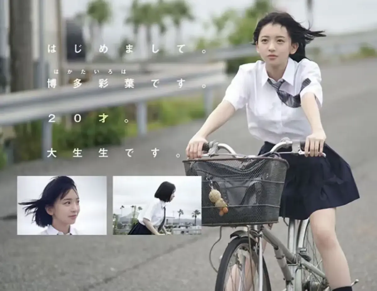 一键获取《博多彩叶》高清全集资源-采用4K超清母带与原生中文字幕-全程无删减记录沉浸式感受博多彩叶