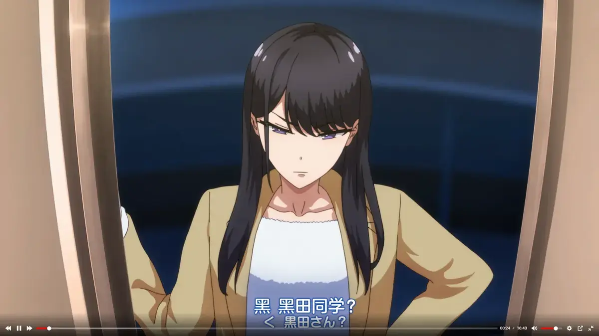《泡我家的黑田同学》无删减全集在线_樱花动漫在线_风车动漫_《泡我家的黑田同学》免费播放_《泡我家的黑田同学》免费在线观看_VS影院
