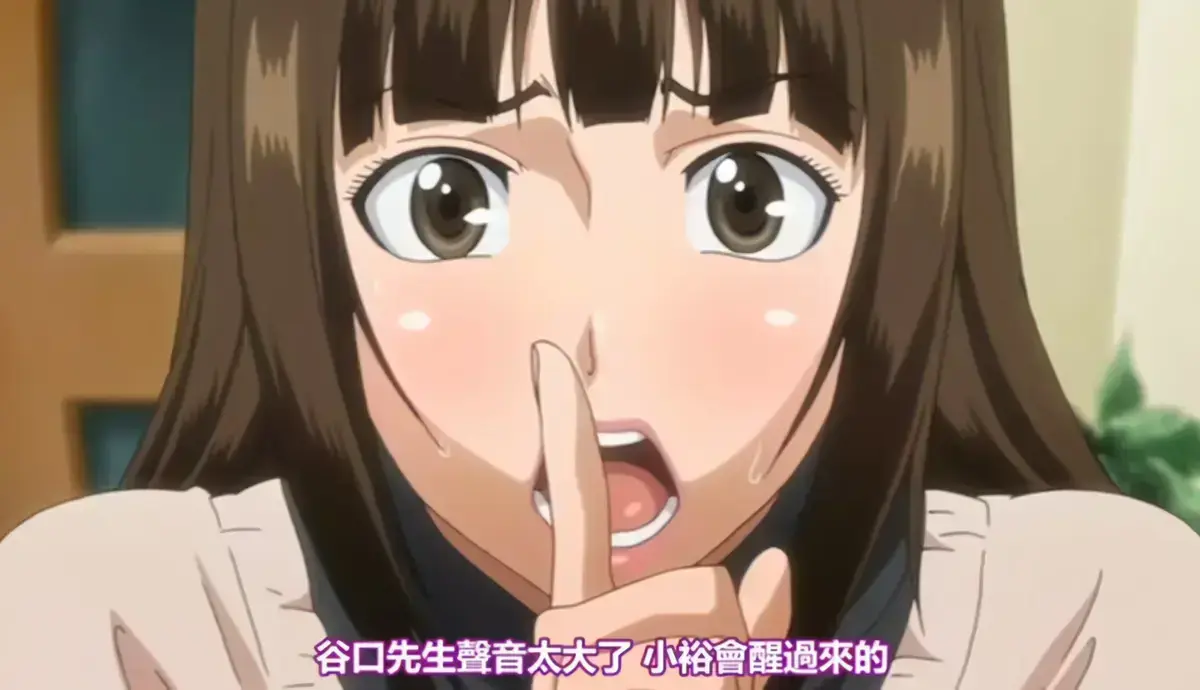 《NTR人妻~礼子~》
