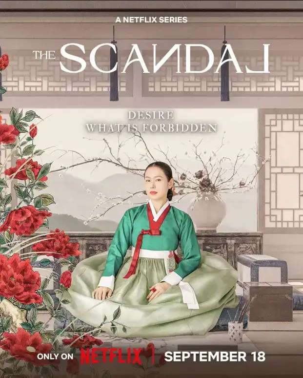 古装韩剧挑情丑闻蓝光无删减版-孙艺珍池昌旭NANA主演阵容-免费在线观看