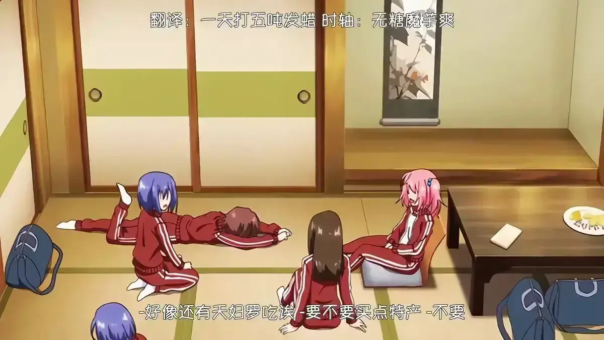 《Love me「捉迷藏」》
