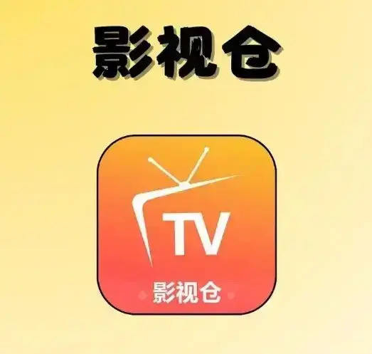 Tvbox影视仓多仓接口怎么填？-2024可用配置源汇总-附电视手机安装包教程