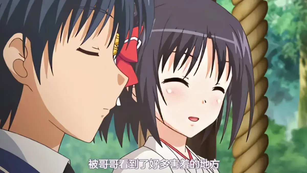 《妹巫女》日漫正版高清资源 - 妹巫女无广告在线看 - 风车动漫专区 - 百度网盘迅雷可分享