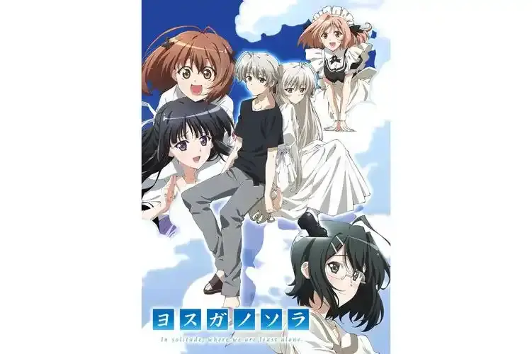 《缘之空》超清版同步更新中- 温柔治愈的田园日常搭配细腻情感- 经典白月光神作，免会员一键沉浸式观看