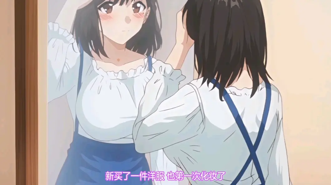 《图书馆的女朋友》