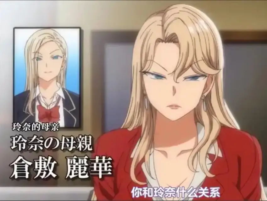 《催眠性指导》