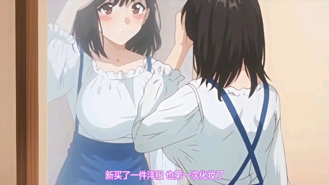 图书馆的女朋友