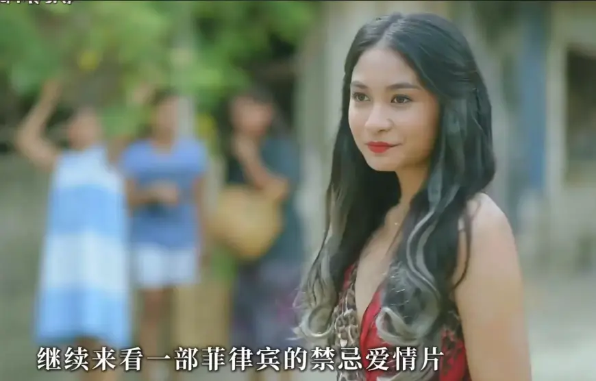 鲜嫩诱惑/Bagongtukso