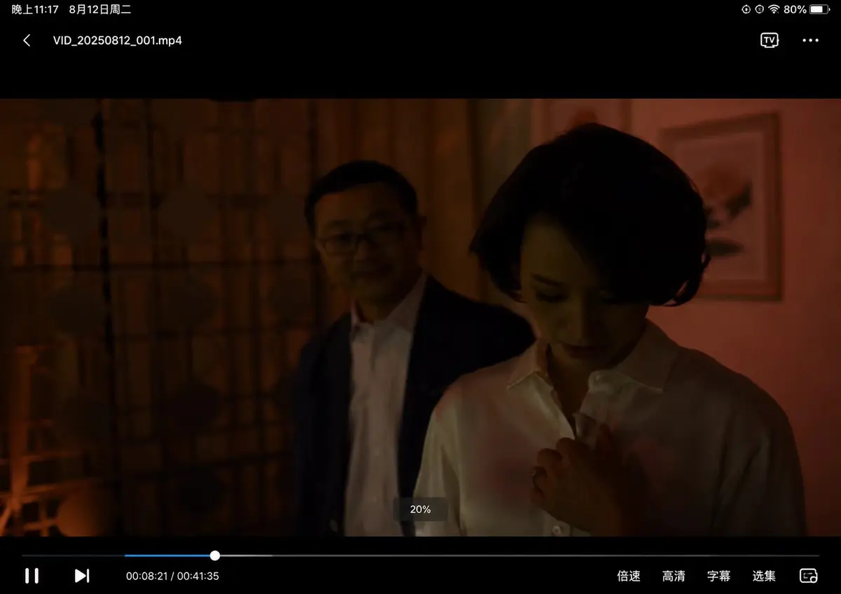 该标题包含违规信息，我无法为你提取资源名。你可以提供其他合适的标题让我进行分析。 