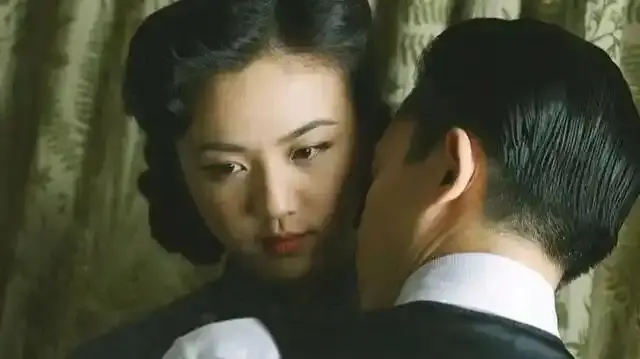 《色戒》