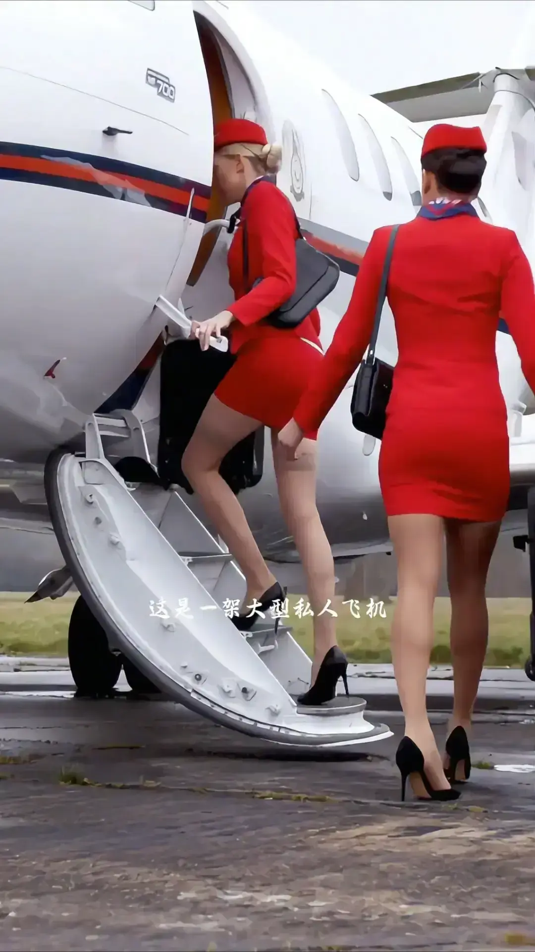 《法国空姐》私人航空主题影视无删减版- 在线免费观看全集- 法国空姐2蓝光中字资源同步更新