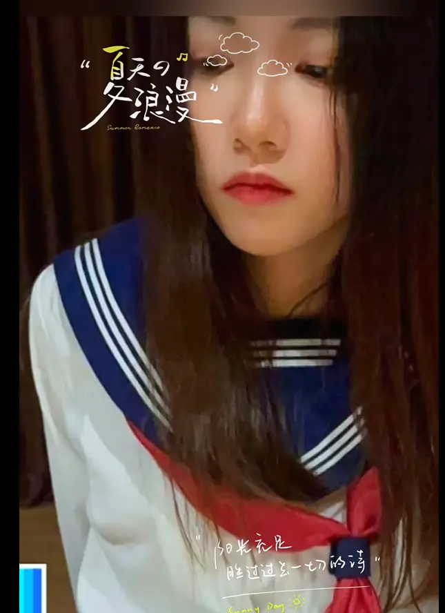 《濮阳女护士长吴新园事件全程实录》- 19分28秒视频引关注- 订婚消息引发全网讨论- 蓝光高清未删节版成流量密码