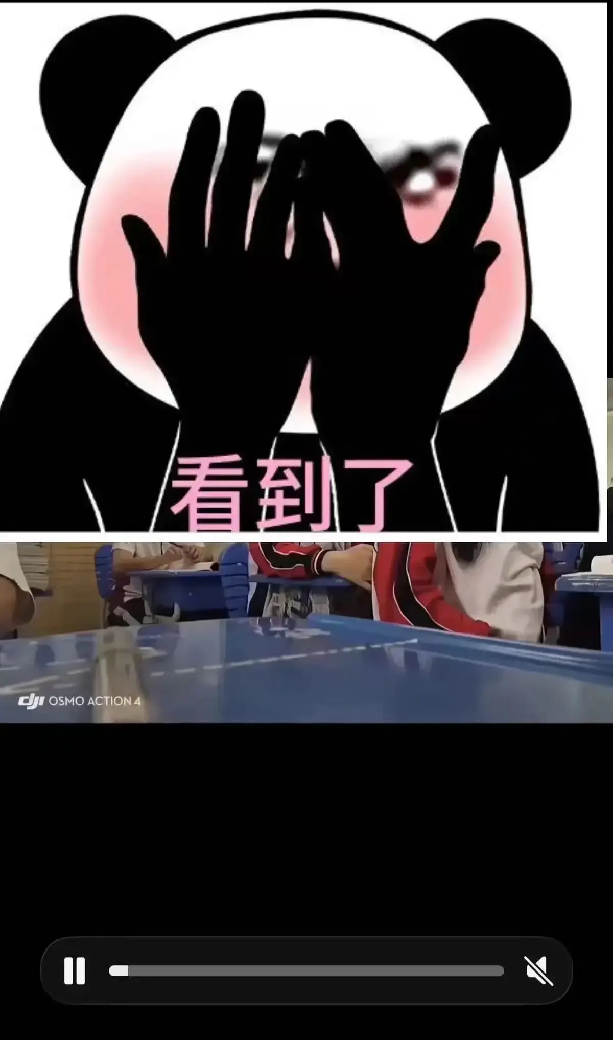 《学校前后桌一男一女》<br />
《学校前桌女后桌男》