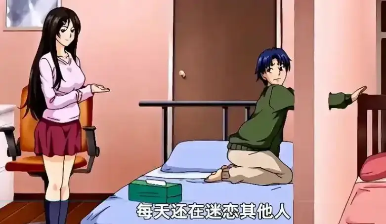 御手洗家的兄妹
