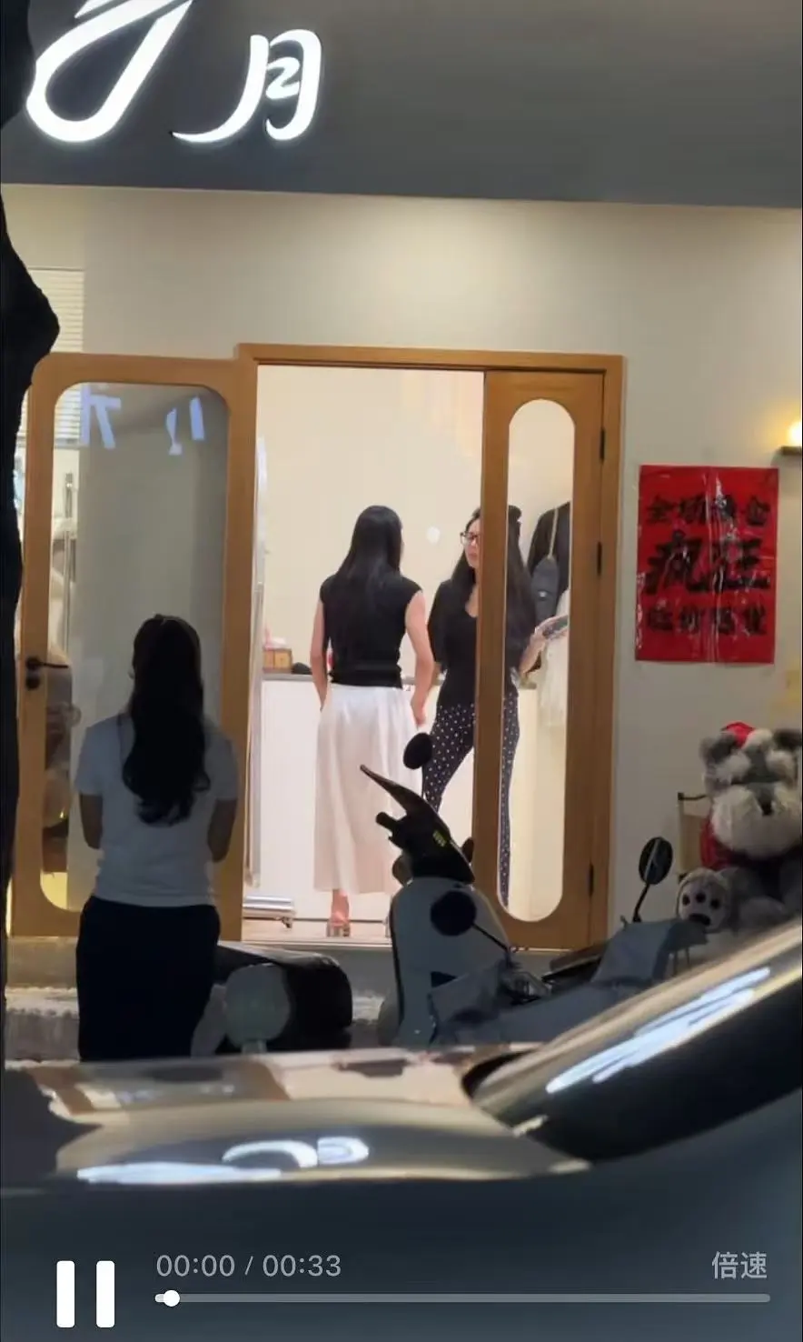 漳州市长泰区服装店小三姐单挑原配事件-全网热搜事件-高清完整原视频-同步更新内容