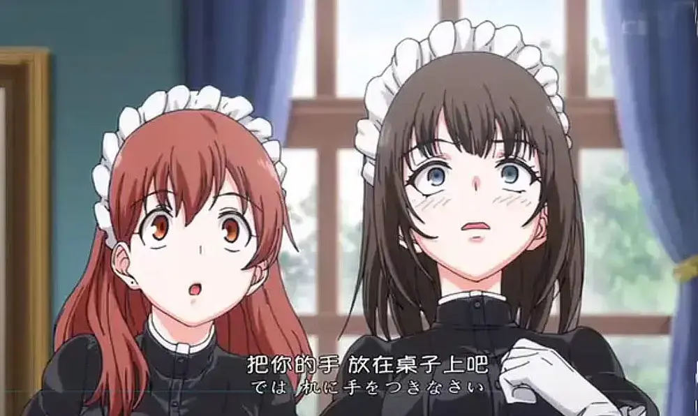 女仆教育2