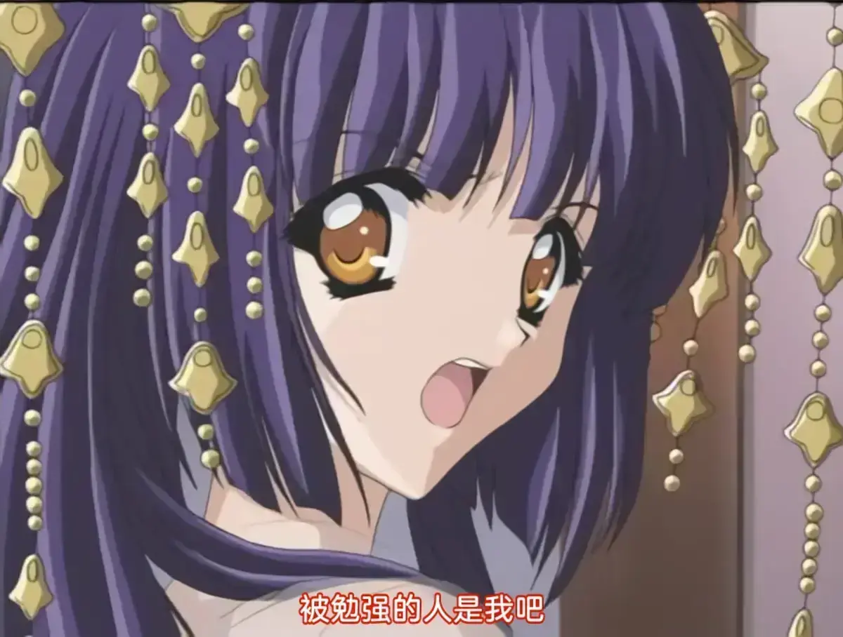 无颜之月