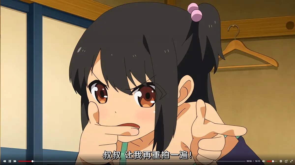 《少女弹珠汽水》相关资源图片