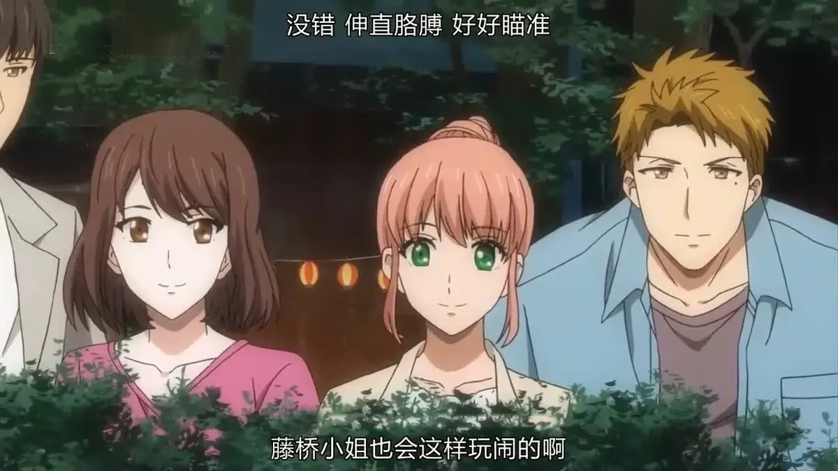 《青梅竹马是消防员》高清在线播放- 风车动漫免费追剧- 附带青梅竹马是消防员2完整版资源