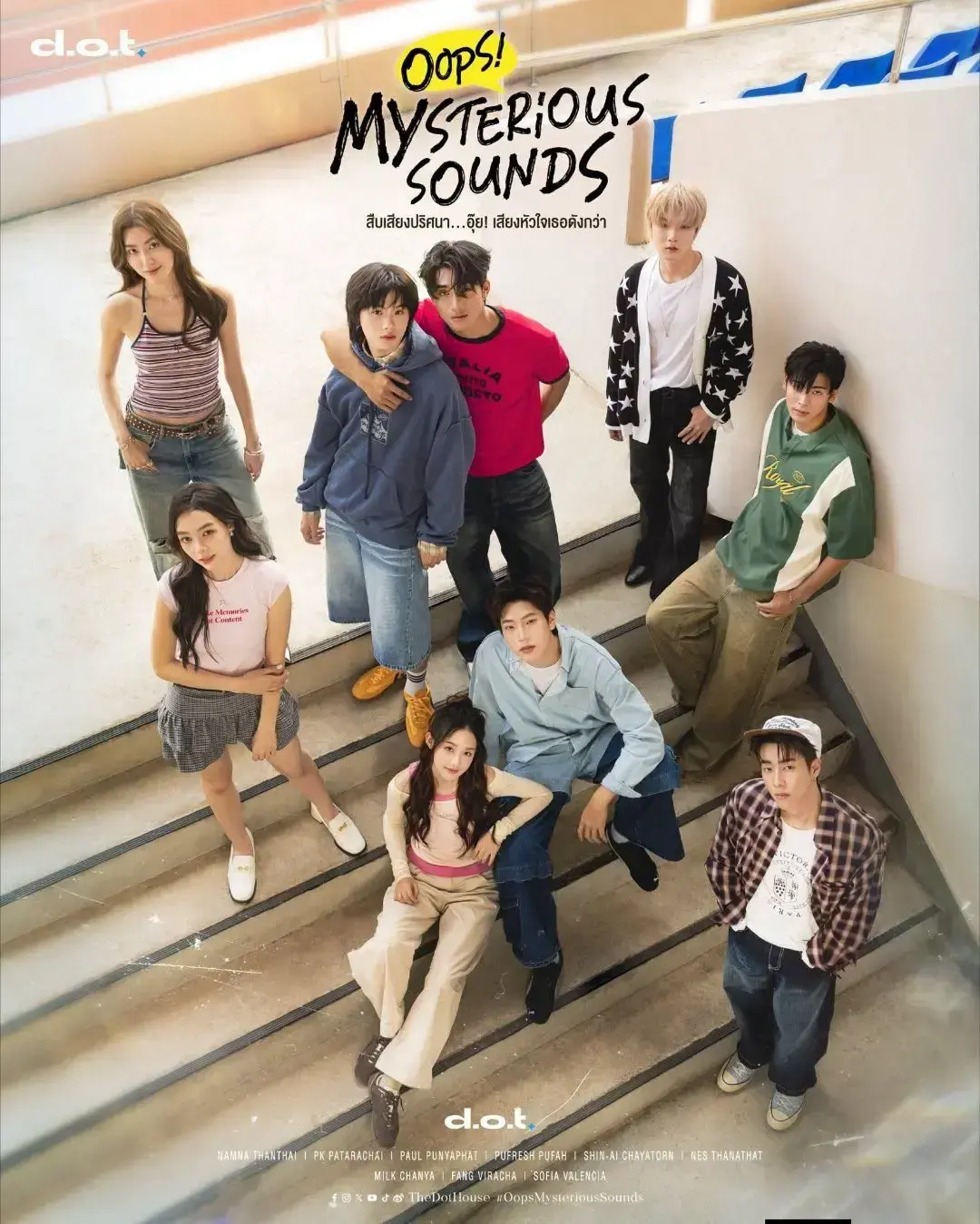 《Oops! Mysterious Sounds》4K未删减版免费观看-2026泰剧完整全集在线看
