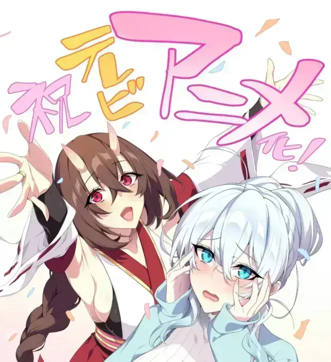 《不擅长交际未亡人雪女的诅咒戒指》次元动画免费看- 雪女诅咒戒指剧情解析- 无删减日本动漫全集资源