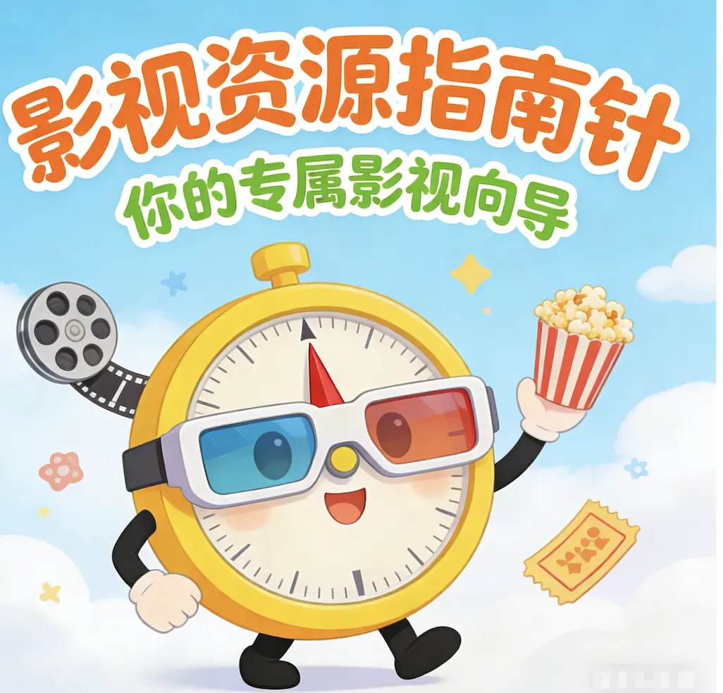 《周大福一拖三》- 宁乡周大福珠宝炸裂视频爆火全网- 安徽网友在线看无删减完整版