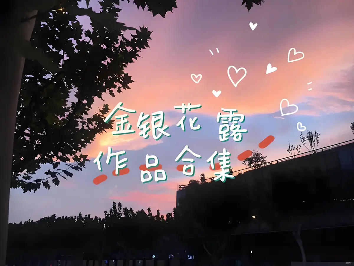 下厨房